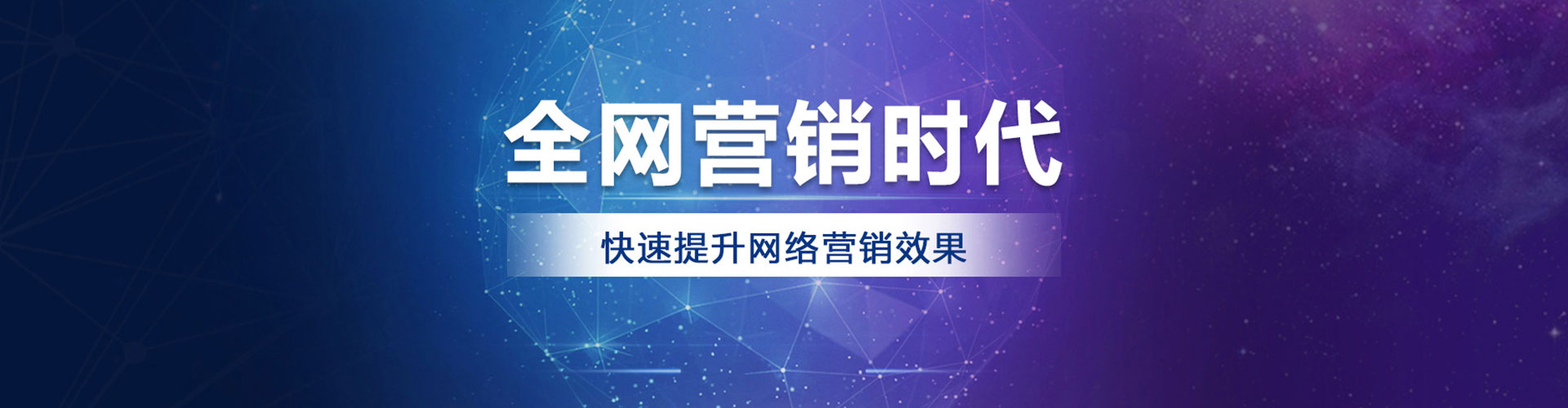 河间渠道开户返点