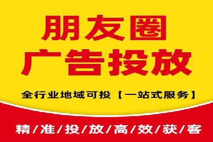 抖音信息流广告的创意策略：从零到爆款的飞跃