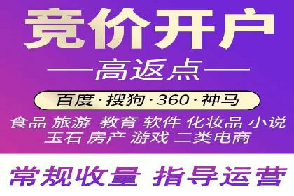 今日头条信息流广告的创意案例集锦